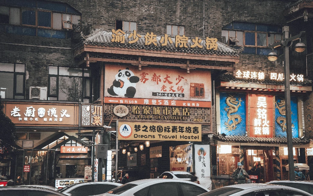 Thủ tục xin visa và lịch trình chuyến đi Trung Quốc