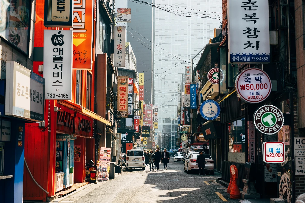 Thành phố biển Busan và bãi biển Haeundae