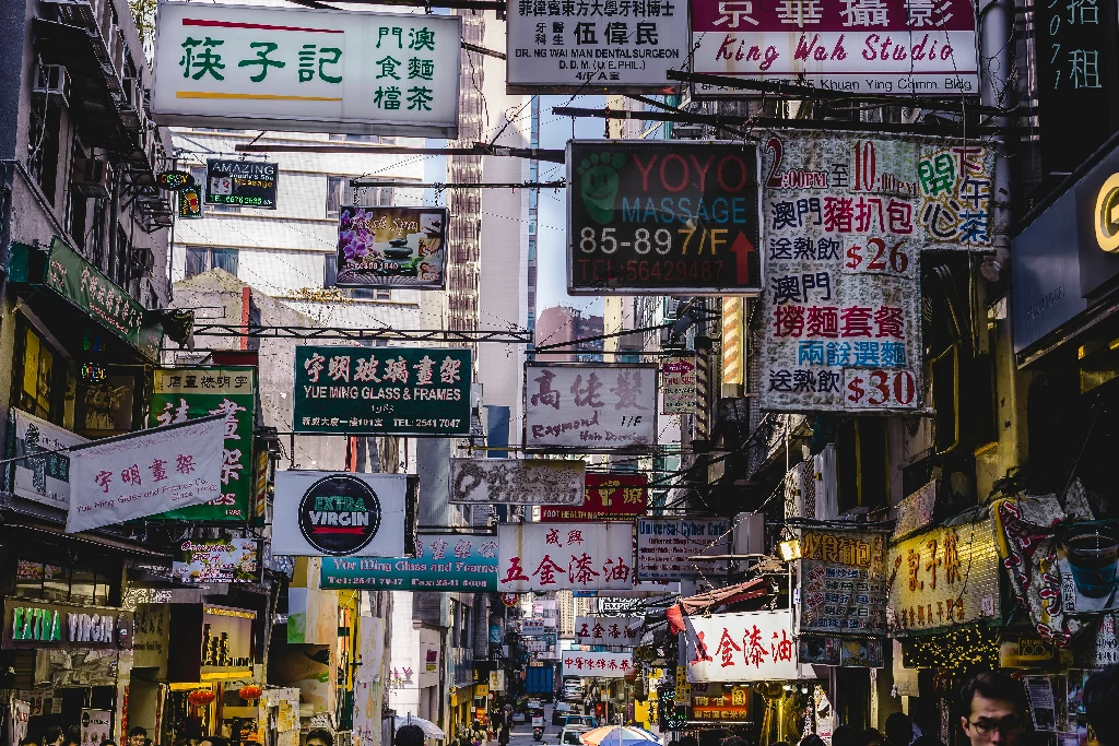 Lịch trình chi tiết khám phá Hồng Kông 5 ngày 4 đêm